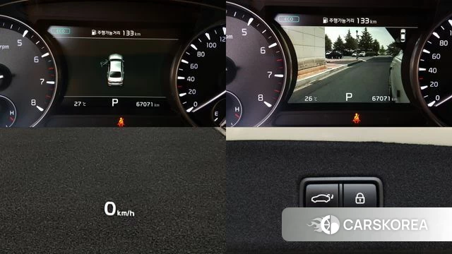 Kia More K9 id 4283449 из Кореи 10