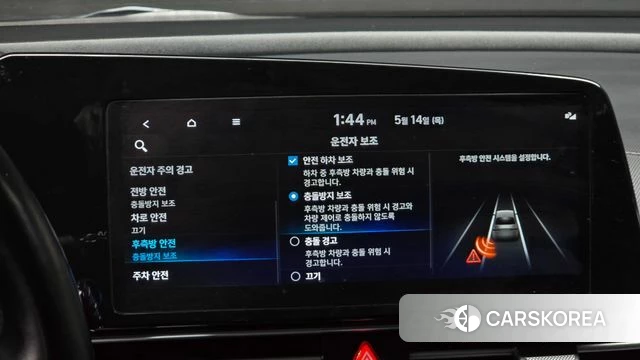 Hyundai Avante (CN7) id 4323500 из Кореи 10