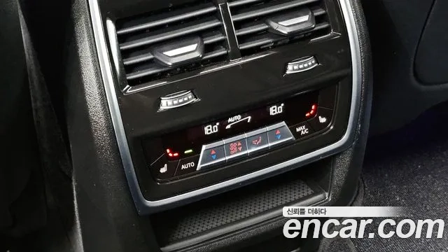 BMW X5 (G05) id 2906485 из Кореи 10