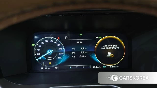 Kia Sorento 4th Generation id 4618716 из Кореи 10