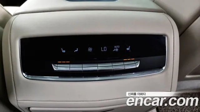 Cadillac Escalade 5th Generation id 2681270 из Кореи 10