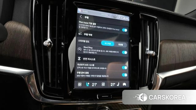 Volvo S90 id 4906122 из Кореи 10