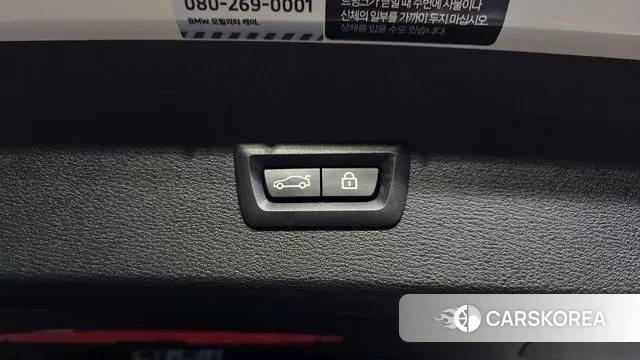 BMW X1 (F48) id 3389546 из Кореи 10