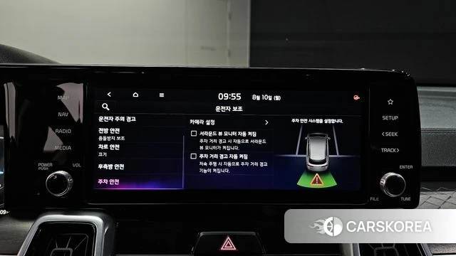 Kia Sorento 4th Generation id 4683903 из Кореи 10