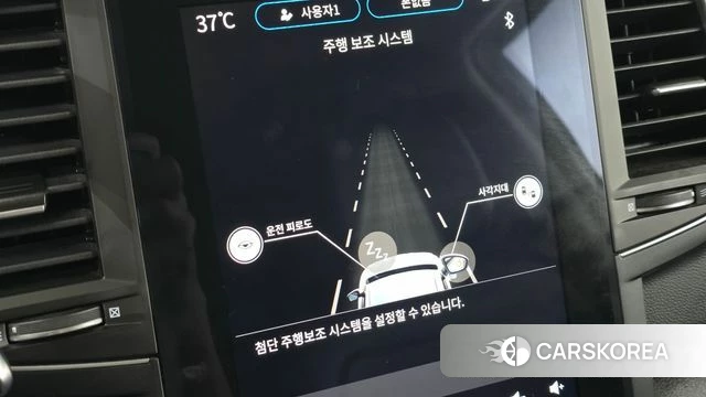 Renault Korea (Samsung) The New QM6 id 4640332 из Кореи 10