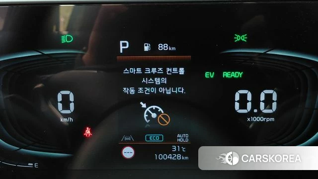 Kia Di Ol Nu Niro id 4388890 из Кореи 10