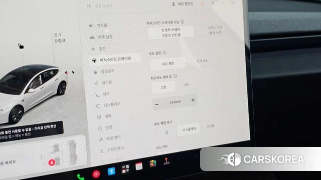 Tesla Model 3 id 4753096 из Кореи 10