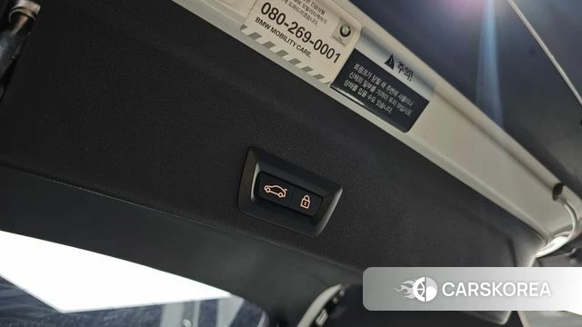 BMW X6 (G06) id 3813476 из Кореи 10