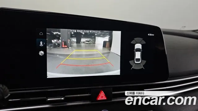 Hyundai Avante (CN7) id 2862844 из Кореи 10