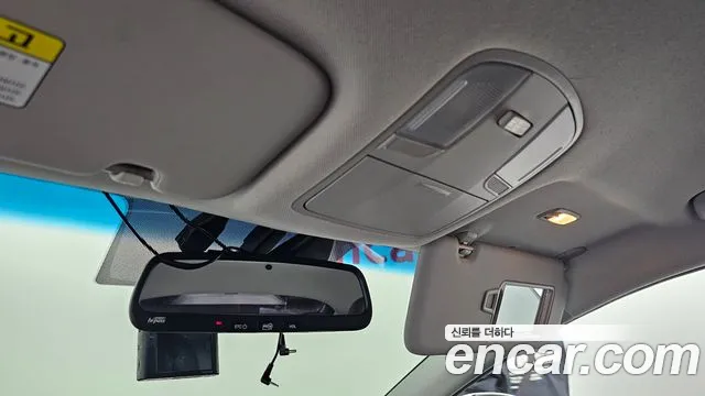 Hyundai The New Ionic Hybrid id 2641678 из Кореи 10