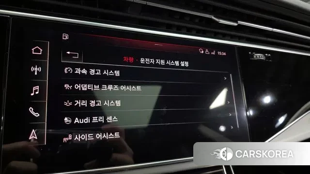 Audi Q8 (4M) id 3741934 из Кореи 10