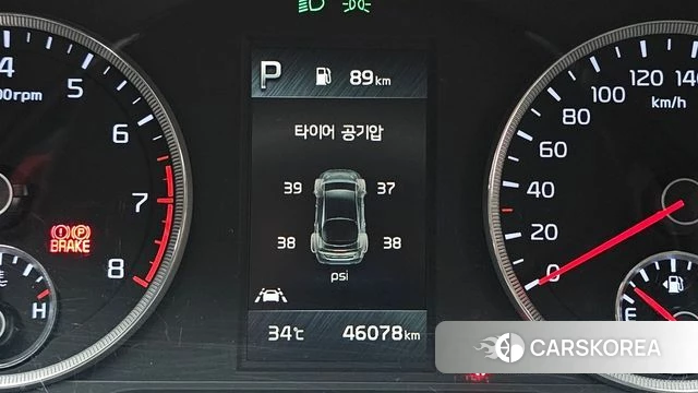 Kia K5 3rd generation id 4613660 из Кореи 10