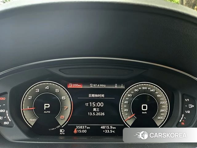 Audi A8 id 4313848 из Китая 10