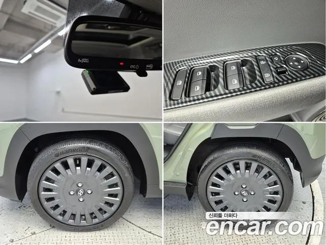 Hyundai Casper id 2496513 из Кореи 10