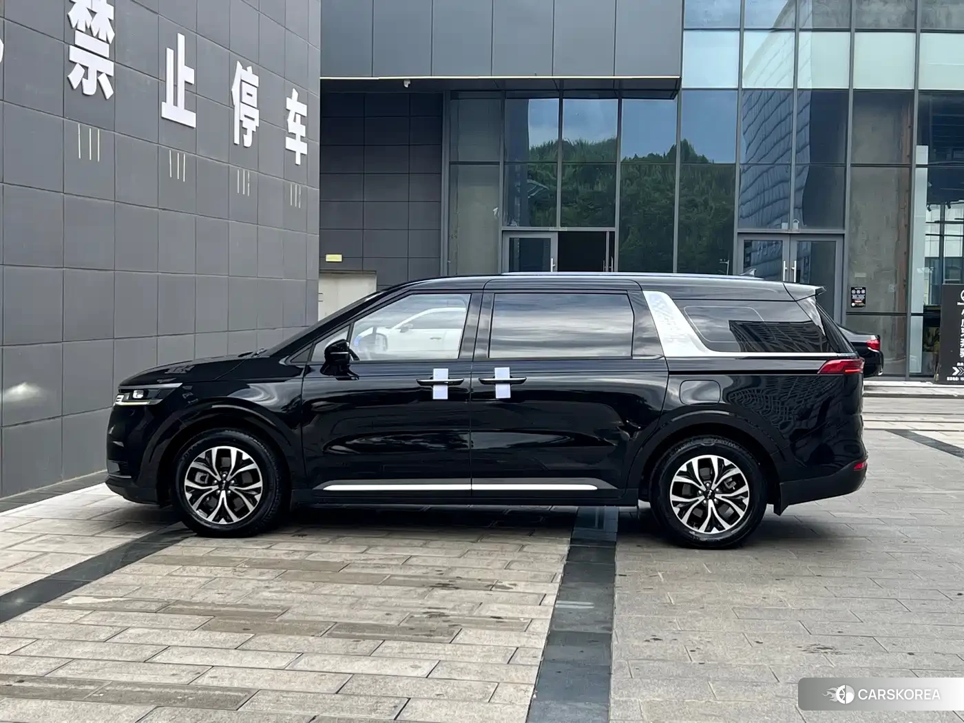 Kia Jiahua id 4659872 из Китая 10