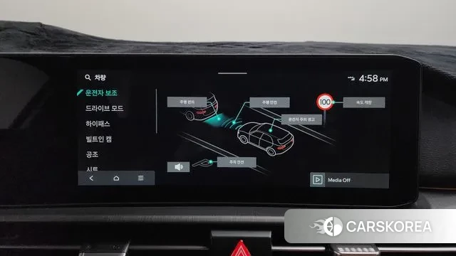 Kia The New Sportage 5th Generation id 3560107 из Кореи 10