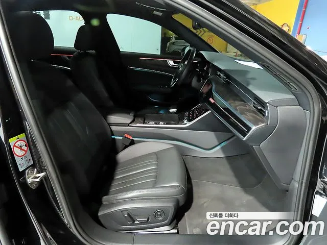 Audi A6 (C8) id 2730524 из Кореи 10