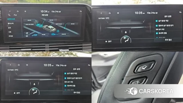 Hyundai The New Grandeur IG id 3283576 из Кореи 10