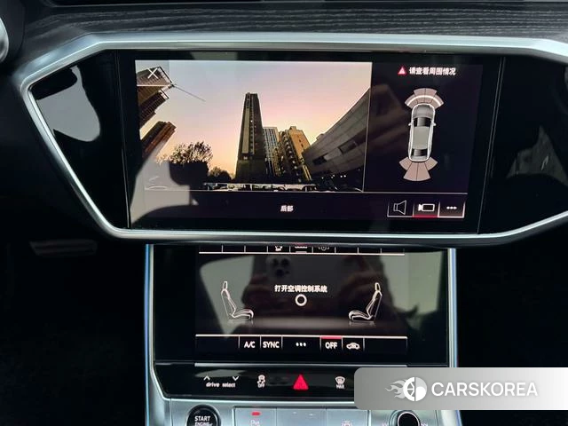 Audi A6L id 4271688 из Китая 10