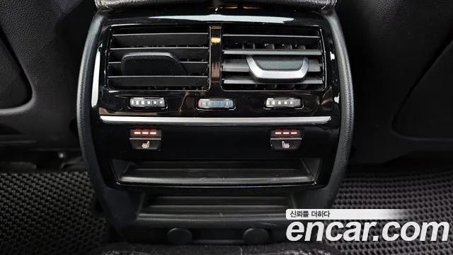 BMW 5 Series (G30) id 2850812 из Кореи 10