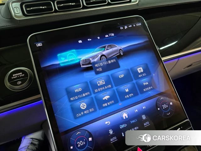 Mercedes-Benz S-Class W223 id 4505123 из Кореи 10