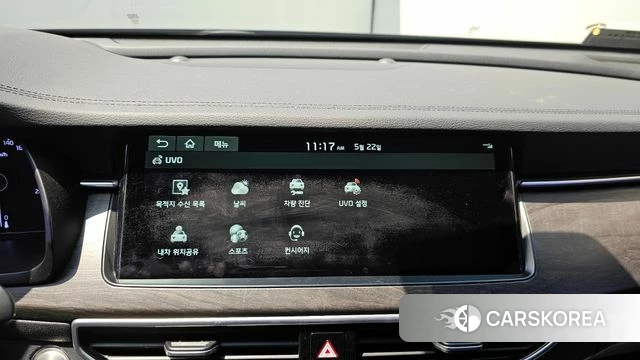 Kia K7 Premier id 4362977 из Кореи 10