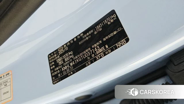 Hyundai The New Avante (CN7) id 4279544 из Кореи 10