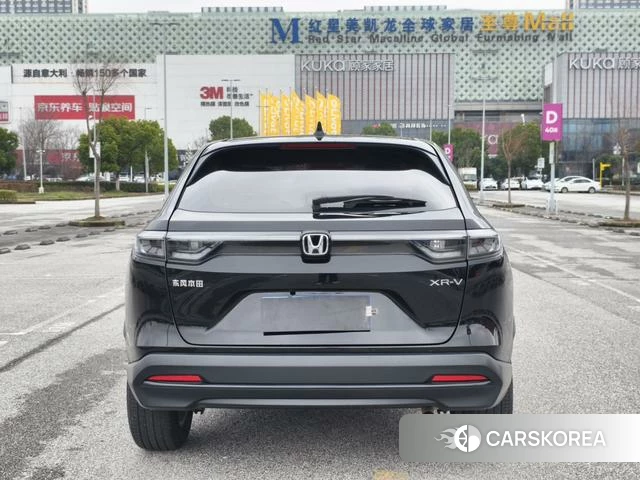 Honda XR-V id 4255994 из Китая 10