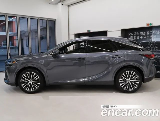 Lexus RX450h + 5th generation id 2733959 из Кореи 10
