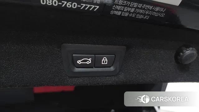 BMW 7 Series (G11) id 3405973 из Кореи 10