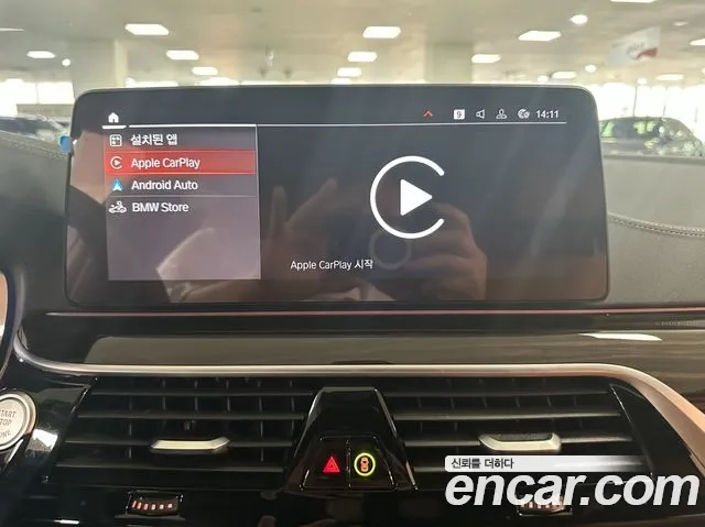 BMW 5 Series (G30) id 2949822 из Кореи 10