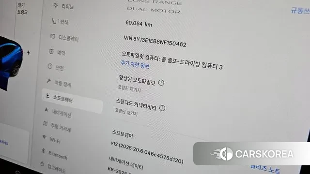 Tesla Model 3 id 3043520 из Кореи 10