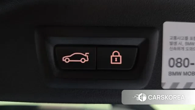 BMW X5 (G05) id 3428969 из Кореи 10