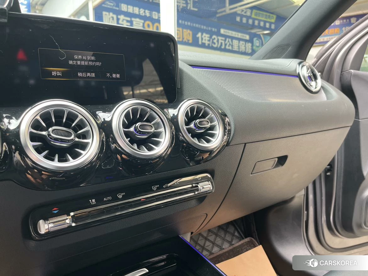 Mercedes-Benz GLA id 4407206 из Китая 10