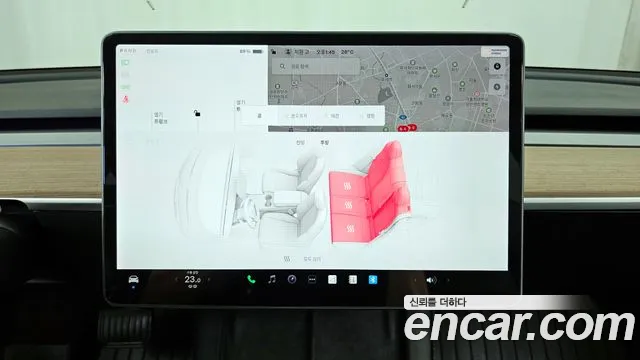 Tesla Model 3 id 2783601 из Кореи 10