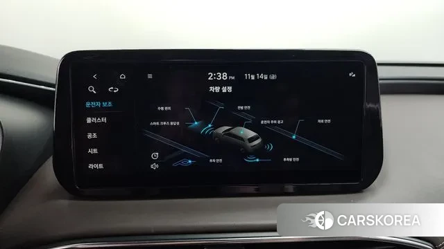 Hyundai The New Santa Fe id 3367634 из Кореи 10