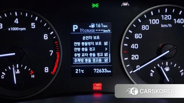 Hyundai All New Tucson id 4325608 из Кореи 10