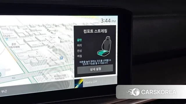 Kia The New Sorento 4th Generation id 3136921 из Кореи 10