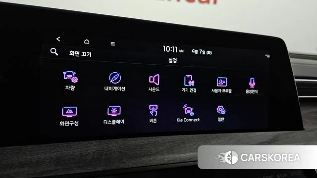 Kia K8 id 3898359 из Кореи 10