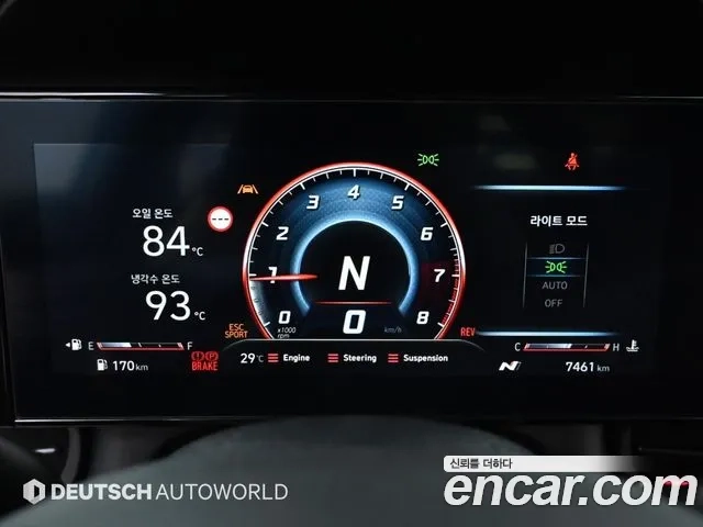 Hyundai The New Avante (CN7) id 2919789 из Кореи 10