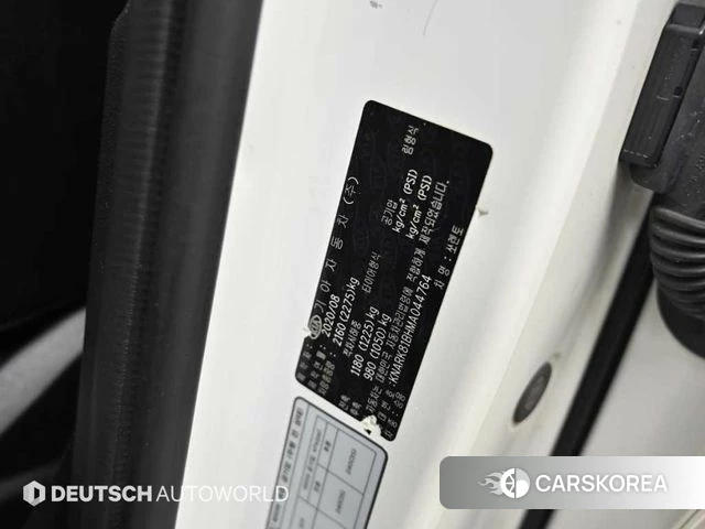 Kia Sorento 4th Generation id 3924219 из Кореи 10