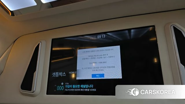 Hyundai Solati id 3904505 из Кореи 10