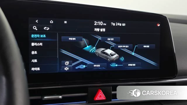 Hyundai Avante (CN7) id 4625478 из Кореи 10