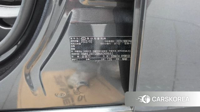 Hyundai Sonata Hybrid (DN8) id 4433909 из Кореи 10