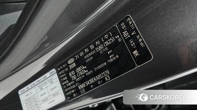 Kia Come New K3 id 4390494 из Кореи 10