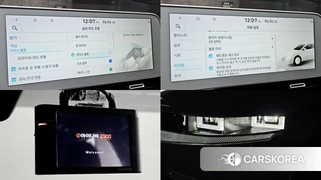 Hyundai Ionic 5 id 3016577 из Кореи 10