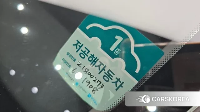 Hyundai Kona Electric id 3085452 из Кореи 10