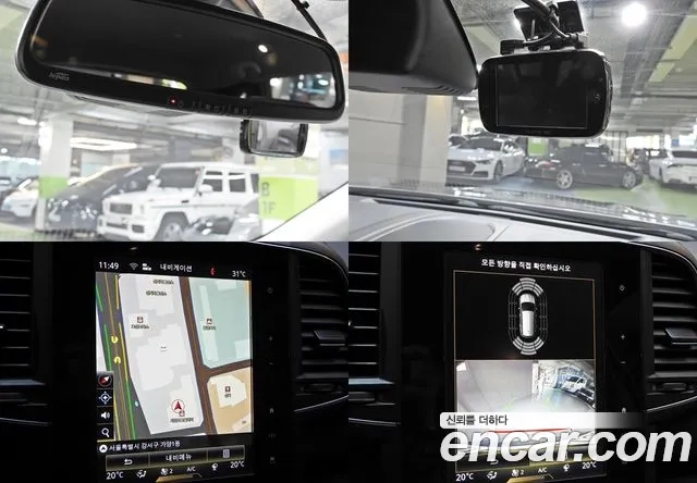 Renault Korea (Samsung) QM6 id 2891892 из Кореи 10