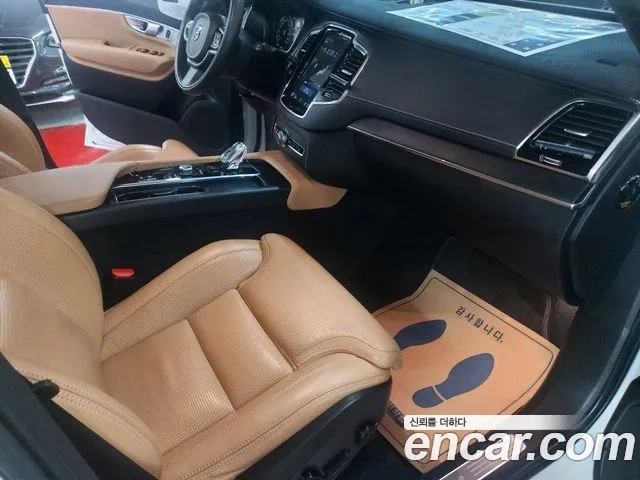 Volvo XC90 second Generation id 2926786 из Кореи 10