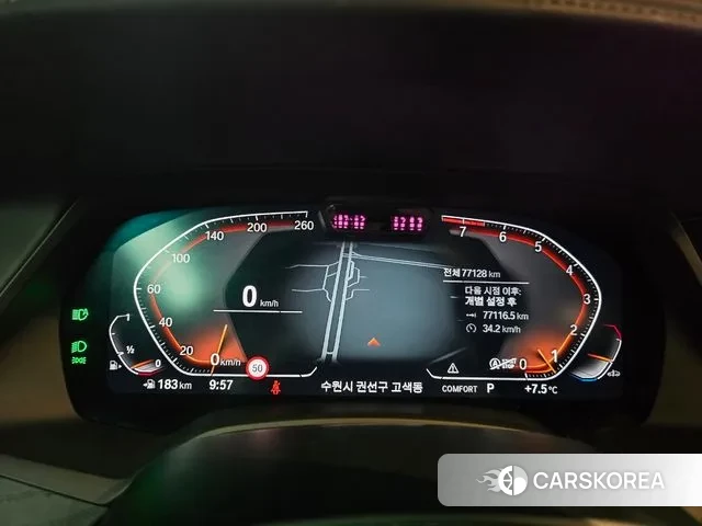 BMW X7 (G07) id 3371006 из Кореи 10